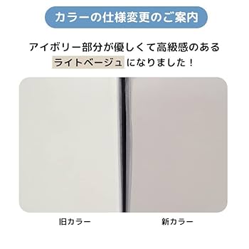 Amazon.co.jp: Caraz サークルマットベビーサークル 128x88x44cm